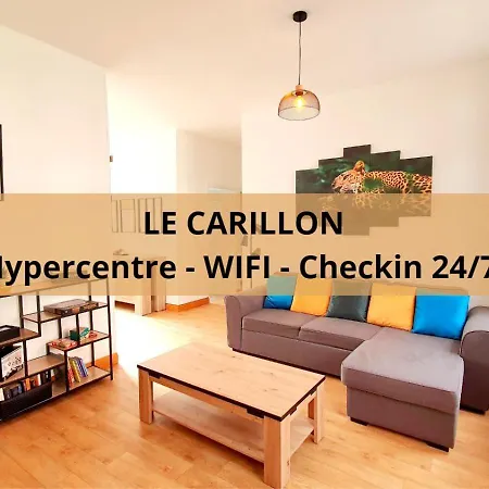 Le Carillon - Hypercentre - Wifi דירה