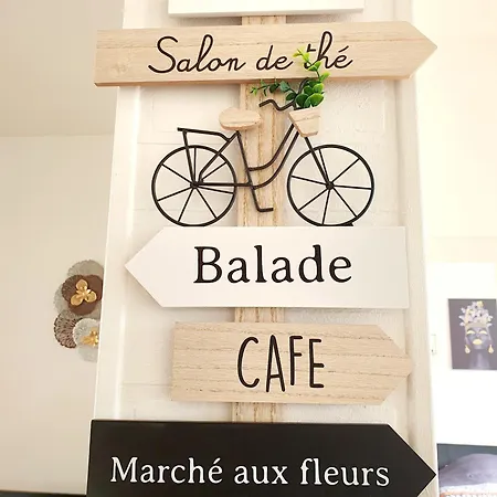 Le Carillon - Hypercentre - Wifi דואי